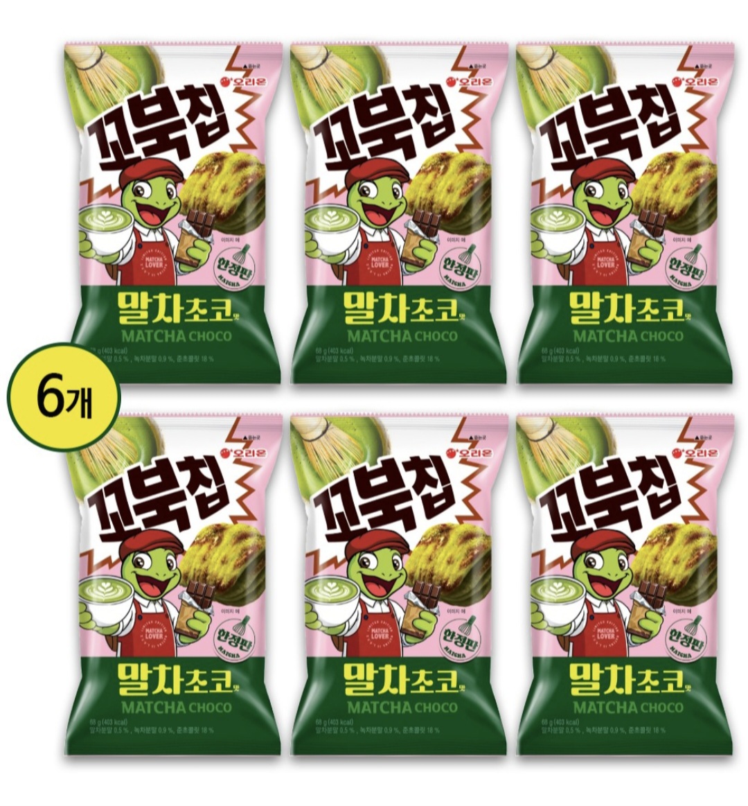 Screenshot_20260601_091909_Coupang 꼬북칩 오리온 말차초코맛, 68g, 6개 - 이미지 1