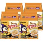 불닭볶음면 4가지 치즈, 145g, 16개 (봉지라면)